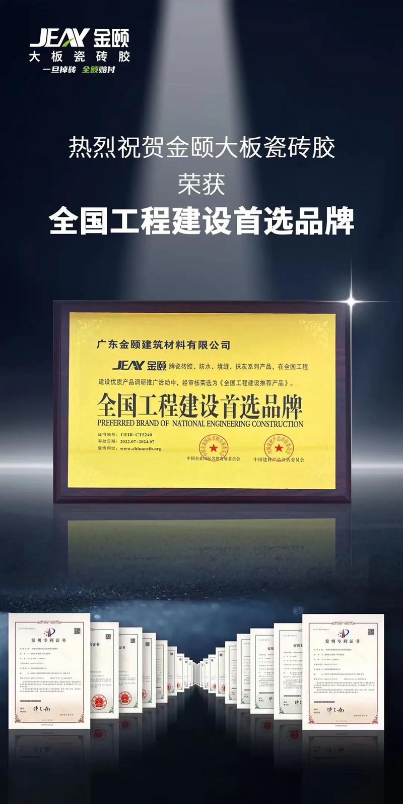 辽宁钢结构一级资质企业_钢结构资质辽宁怎么办_2021年钢结构资质办理