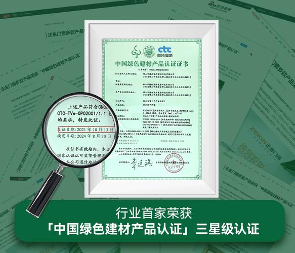钢结构资质辽宁怎么办_2021年钢结构资质办理_辽宁钢结构一级资质企业