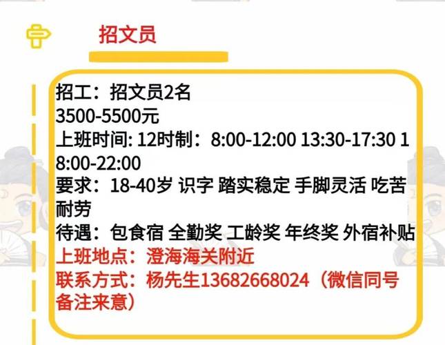 临沂钢结构培训_临沂钢结构施工_临沂钢结构培训中心