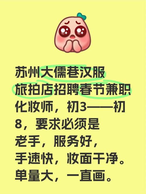 临沂钢结构施工_临沂钢结构培训_临沂钢结构培训中心