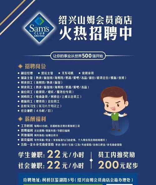 临沂钢结构培训_临沂钢结构施工_临沂钢结构培训中心