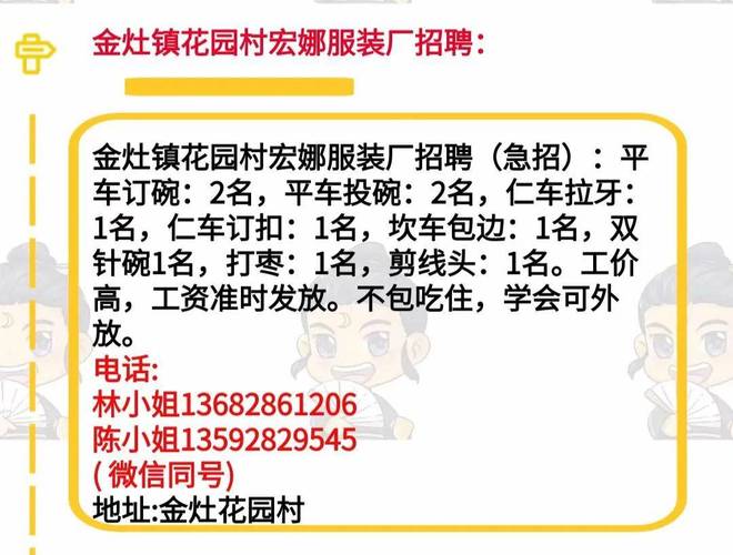 临沂钢结构培训_临沂钢结构培训中心_临沂钢结构施工