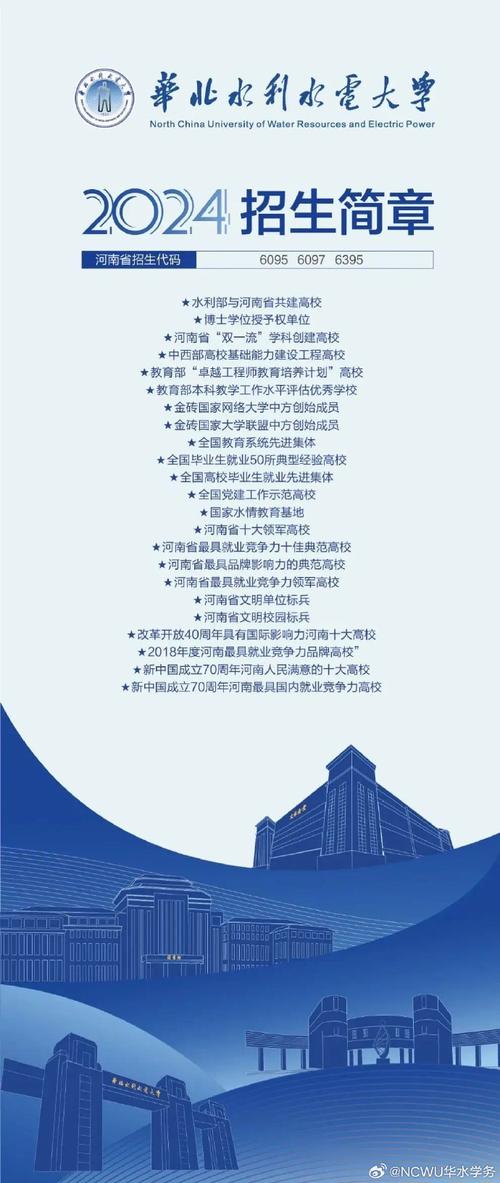 招聘网_招聘网站哪个好招人_招聘