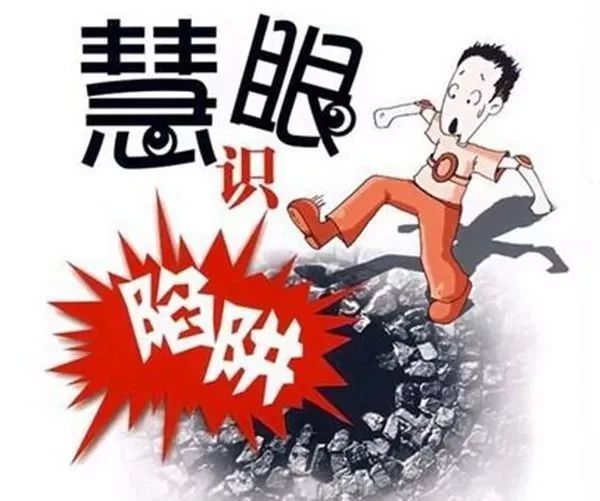上海易贷网金融可靠吗_上海易贷行一站式贷款平台_上海易贷网骗局揭秘