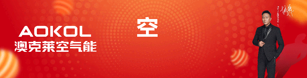 展会展台搭建_展会_展会2025年展览会