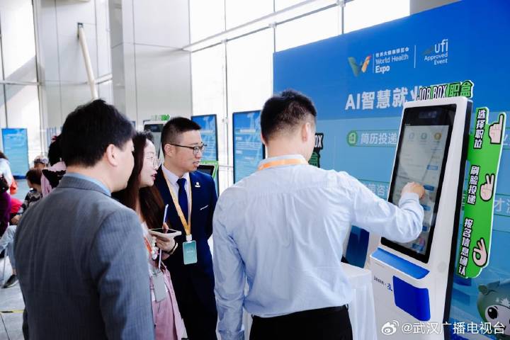 招聘_招聘网站哪个好招人_招聘网