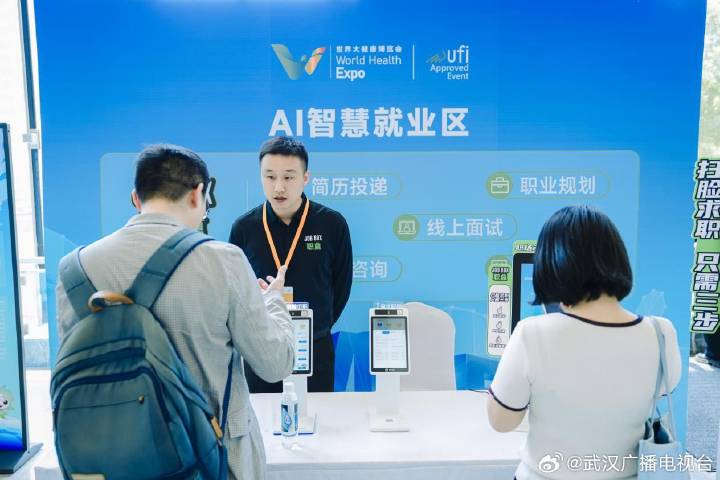 招聘_招聘网站哪个好招人_招聘网