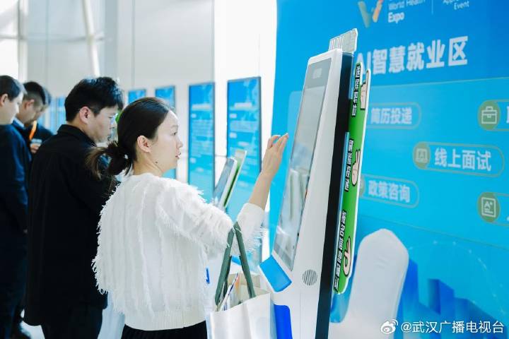 招聘网_招聘网站哪个好招人_招聘