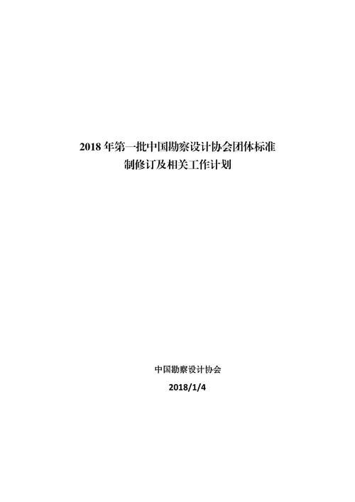 哈尔滨钢结构有限公司_哈尔滨有限钢结构公司有哪些_哈尔滨钢结构公司排名