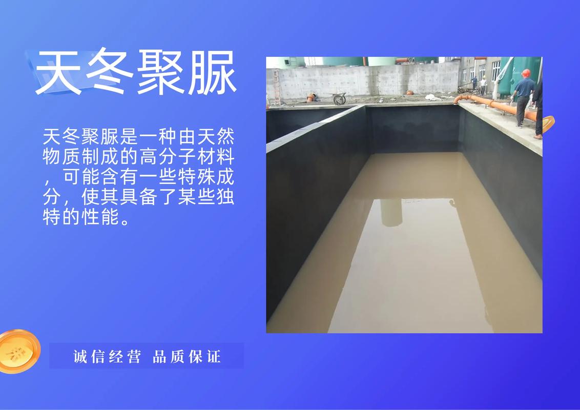防腐材料钢结构防水涂料_钢结构防腐涂料国家标准_钢结构防腐涂料多少钱一平米