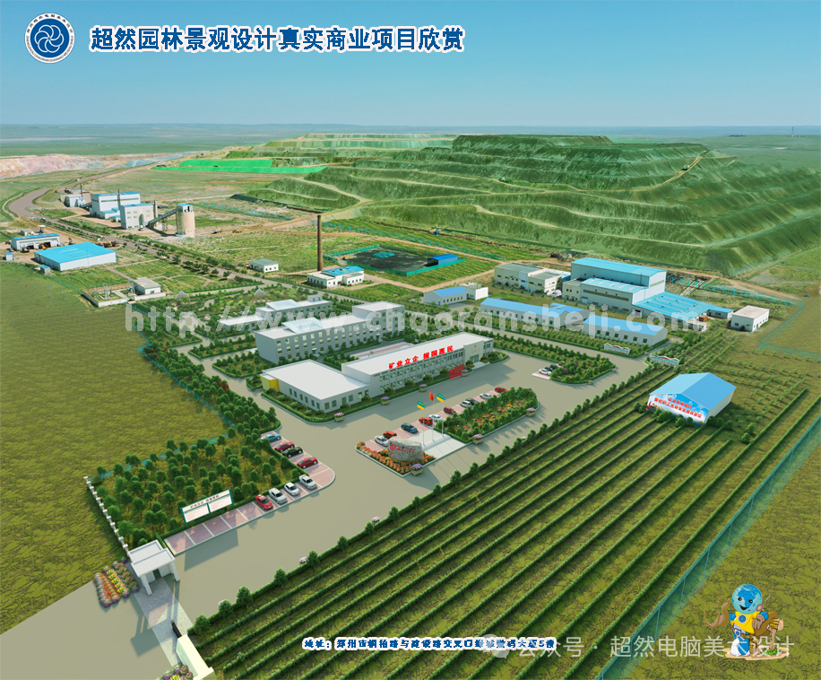 sketch up景观设计方案_景观方案设计师工作内容_景观方案设计都包括哪些内容