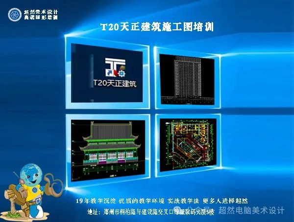 sketch up景观设计方案_景观方案设计师工作内容_景观方案设计都包括哪些内容