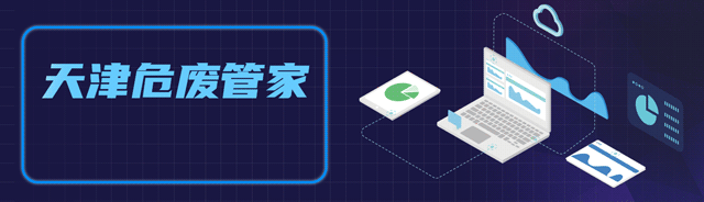 废铝镍催化剂_废镍催化剂回收利用提炼工艺_镍铝催化剂的用途