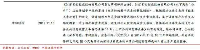 废铝铝锭价格_废铝锭多少钱一吨_废铝铝锭