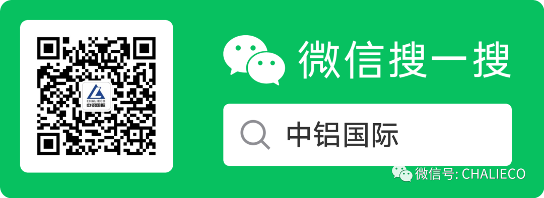 合金材料回收_废铝合金回收处理及再利用成套技术 价值和影响_废铝合金回收处理及再利用成套技术 价值和影响