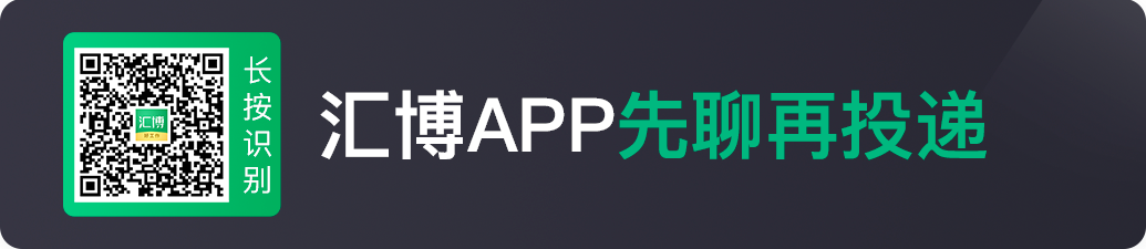 招聘_招聘58同城找工作_招聘网站哪个好招人