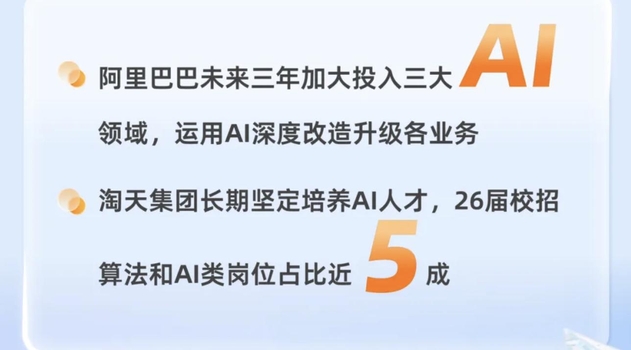 云和招聘2025_云和招聘信息今天最新_云和招聘