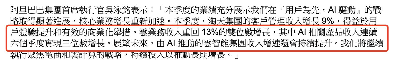 云和招聘_云和招聘信息今天最新_云和招聘2025