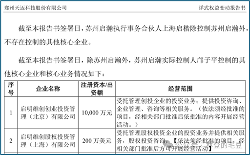 废铜深圳收购_深圳回收铜_收购深圳废铜厂家