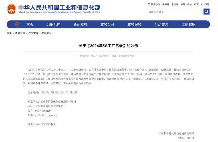立体仓库焊接式钢结构货架技术条件_钢板立体仓库_立体仓库焊接货架钢式条件要求