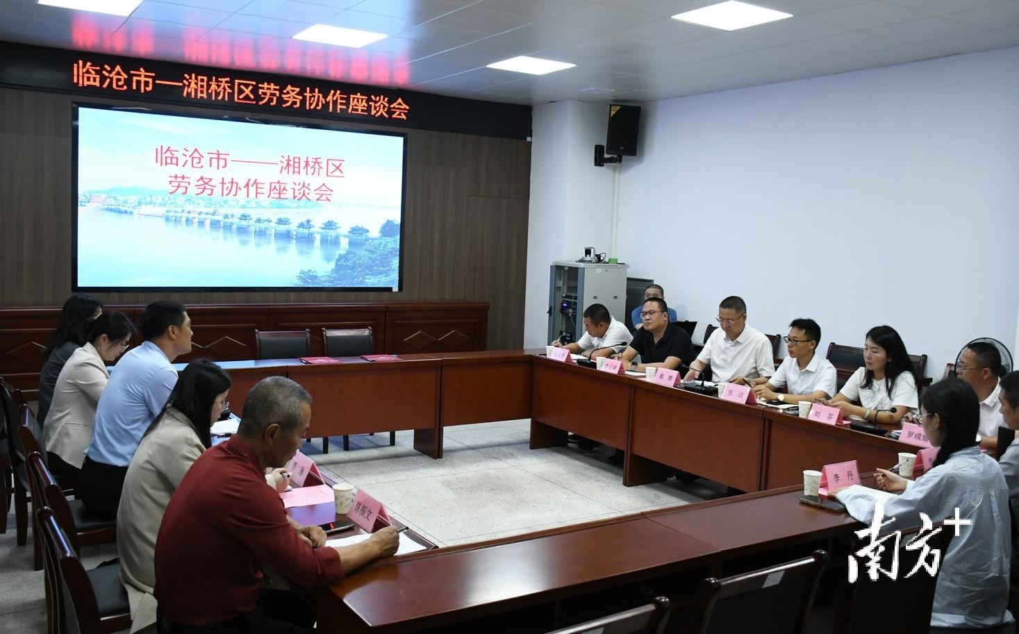 招工网_招工_招工最新招聘信息