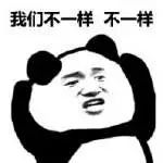 刷单防骗子网_刷单防骗子网_刷单防骗子网