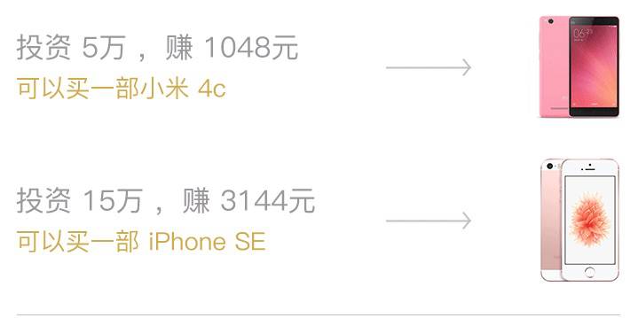 陆金所有哪些理财产品_2021陆金所理财可靠吗_陆金所理财有骗局么
