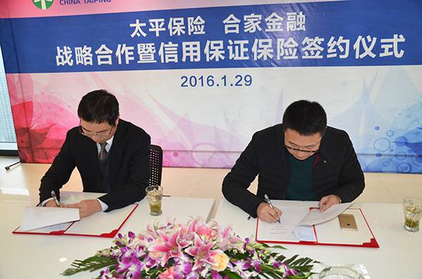 陆金所有哪些理财产品_陆金所理财有骗局么_2021陆金所理财可靠吗