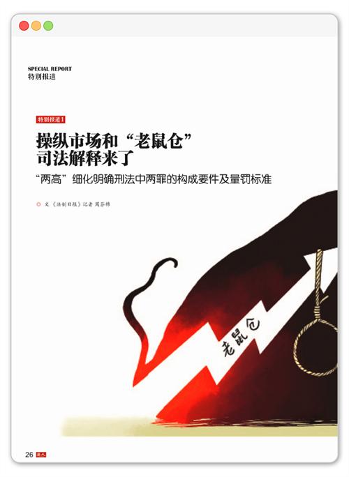 陆金所理财有骗局么_陆金所理财到期多久到账_骗局理财陆金所有钱怎么办