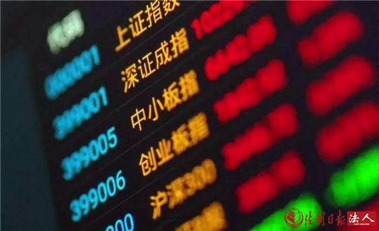 陆金所理财有骗局么_骗局理财陆金所有钱怎么办_陆金所理财到期多久到账