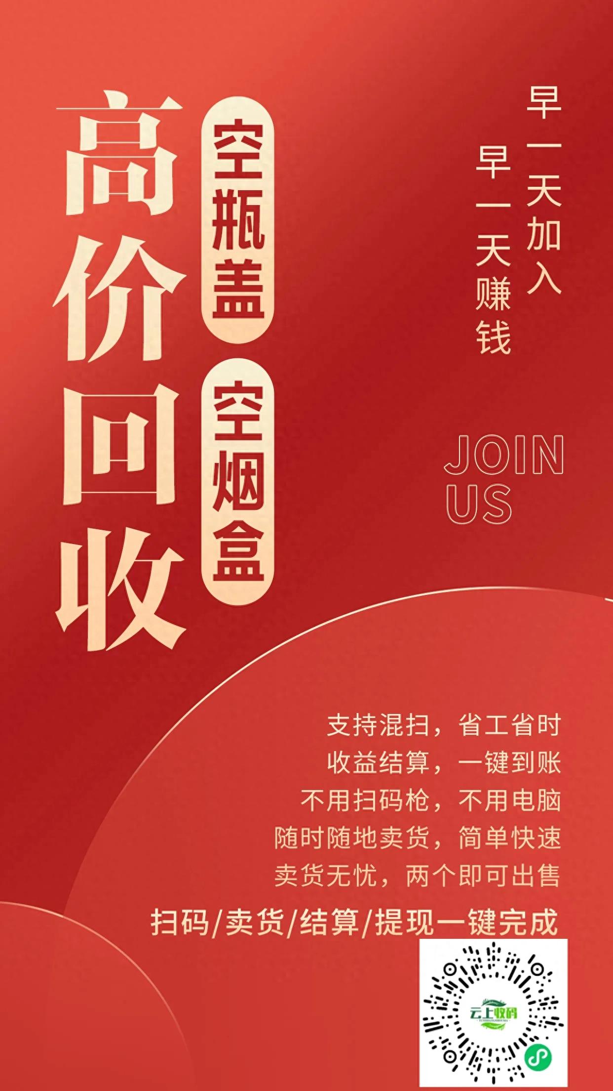 废铝多少钱一斤_废铝多少钱一斤_废铝多少钱一斤