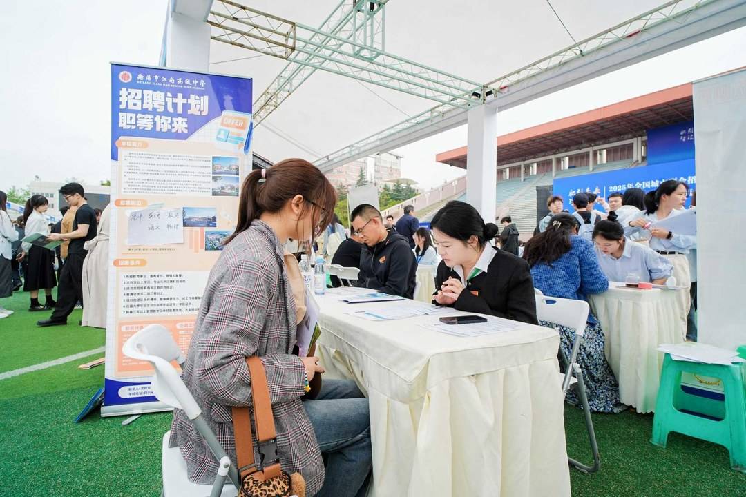 招聘58同城找工作_招聘网站哪个好招人_招聘