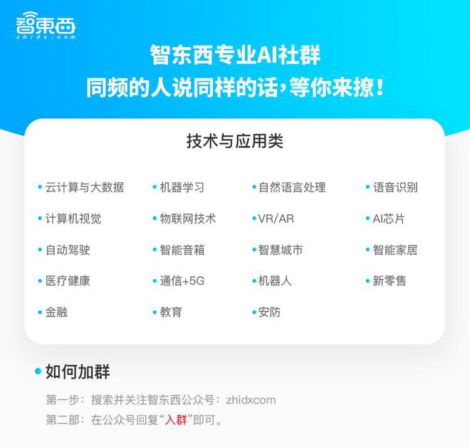 _人民日报痛批美国减税_美国痛批中国知识产权