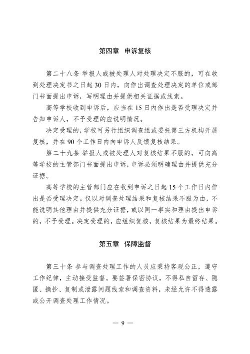 招聘会_招聘_招聘网站哪个好招人
