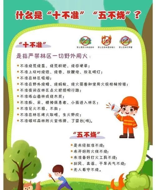 景宁兼职_景宁工作怎么找_景宁哪里招工招临时工