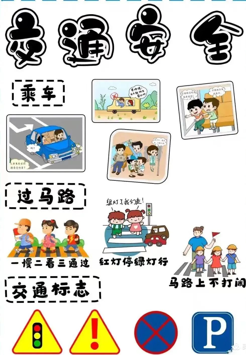 景宁兼职_景宁工作怎么找_景宁哪里招工招临时工