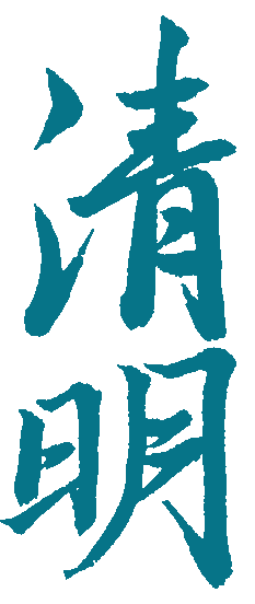 景宁哪里招工招临时工_景宁兼职_景宁工作怎么找