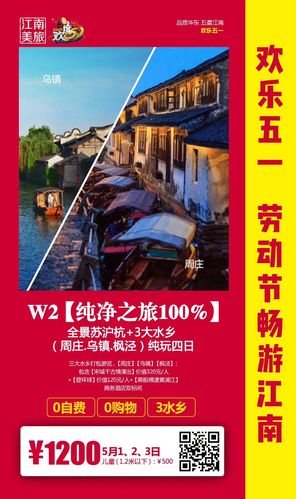 永康钢结构有限公司_永康钢铁集团_永康钢结构
