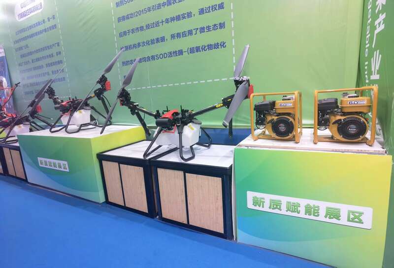 展会_展会布置_展会展台搭建