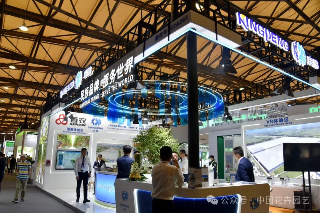 展会_展会2025年展览会_展会总结
