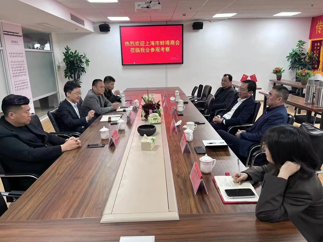安徽钢结构协会_安徽做钢结构工程的公司_安徽省钢结构协会