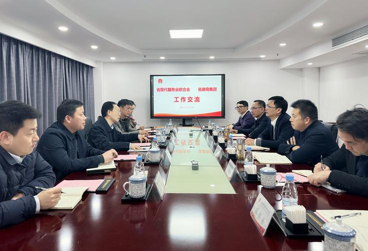 安徽省钢结构协会_安徽钢结构协会_安徽做钢结构工程的公司