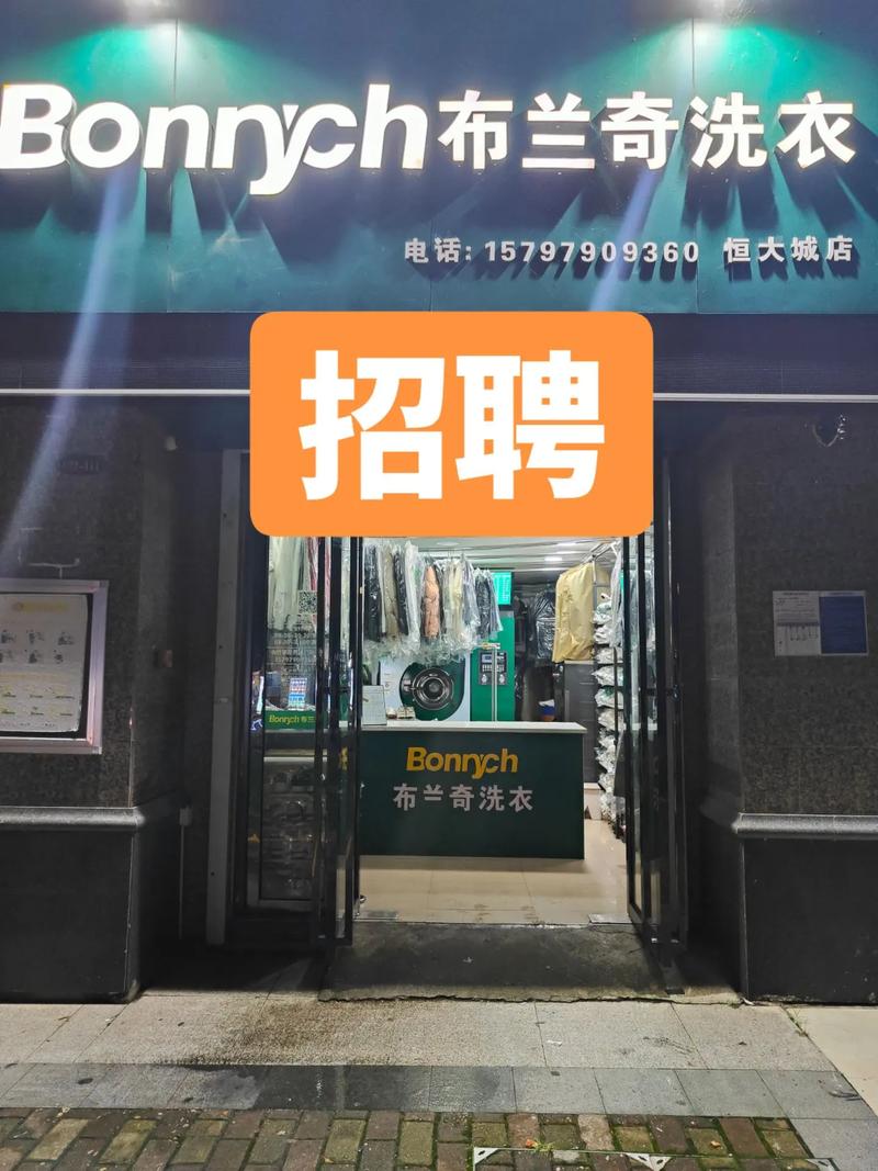 招聘网站哪个好招人_招聘_招聘58同城找工作