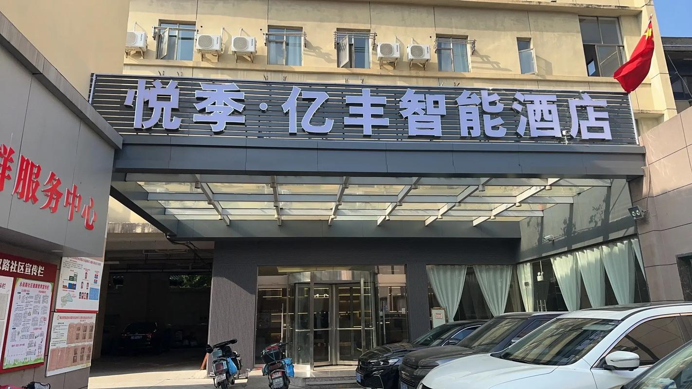 招聘网_招聘58同城找工作_招聘