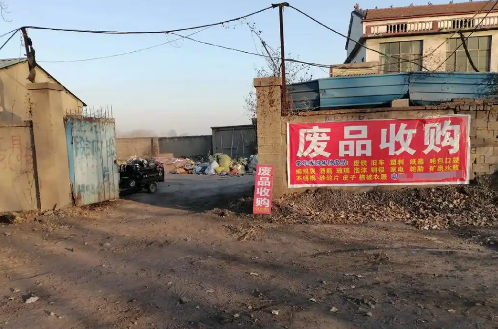 废铝多少钱一斤_废铝多少钱一斤_废铝多少钱一斤