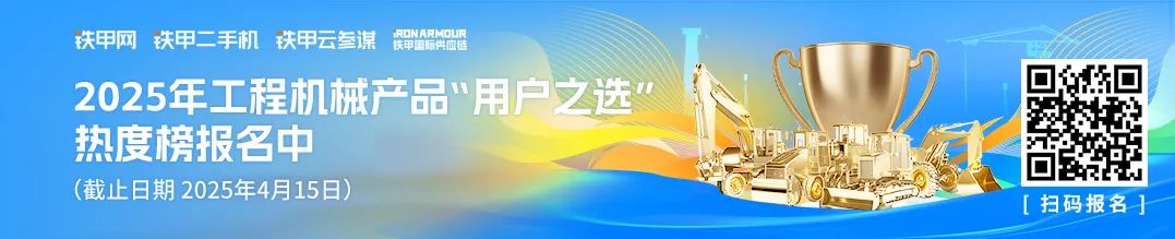 展会设计_展会_展会布置