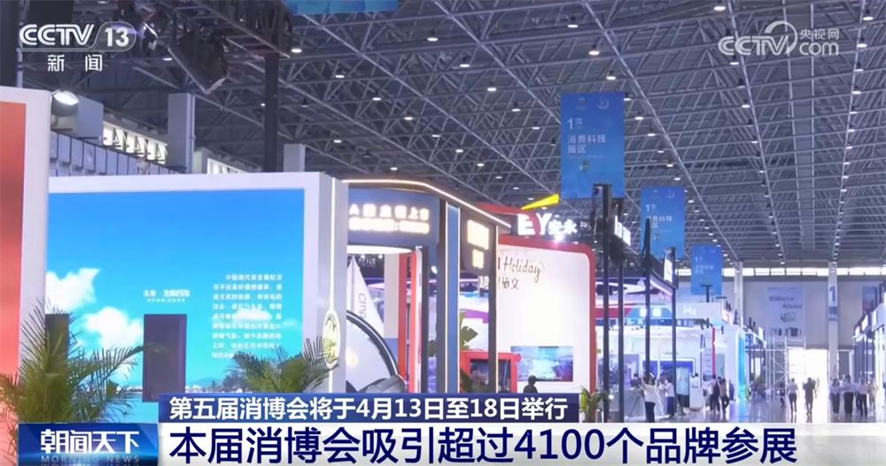 展会展台搭建_展会设计_展会