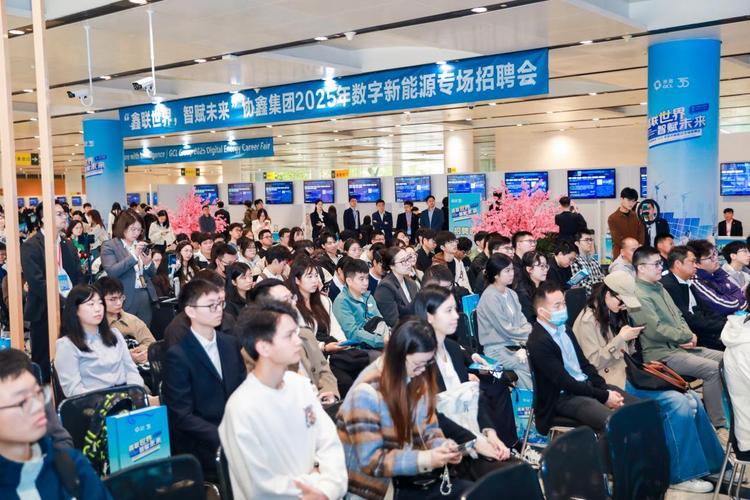 招聘_招聘网_招聘58同城找工作