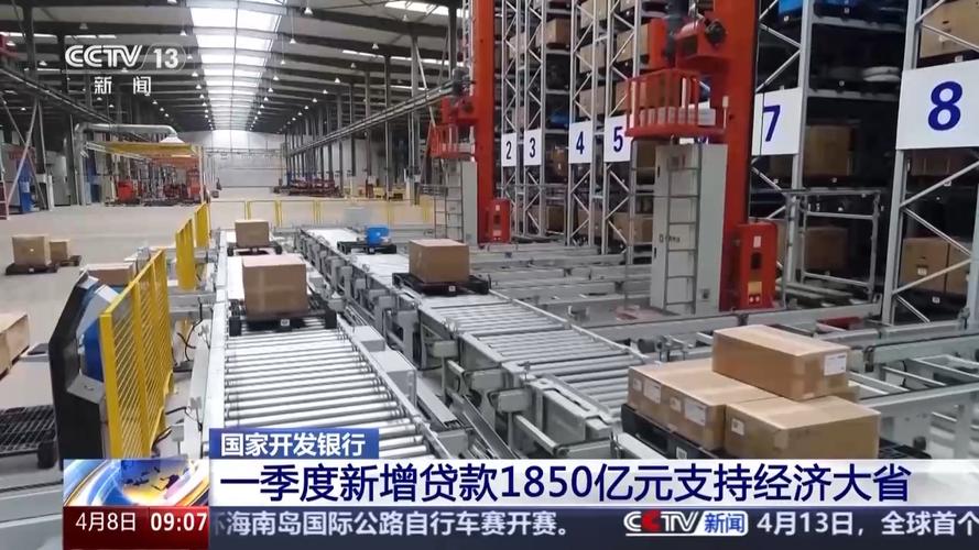 废钢铁价格怎么啦？_废钢铁价格最新行情_废钢铁价格走势