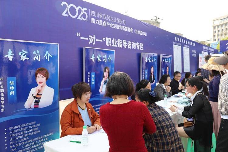 招聘网站哪个好招人_招聘_招聘58同城找工作